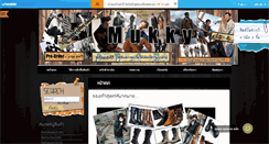 Desktop Screenshot of mukky.net