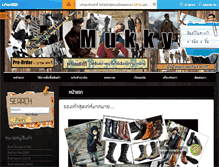 Tablet Screenshot of mukky.net